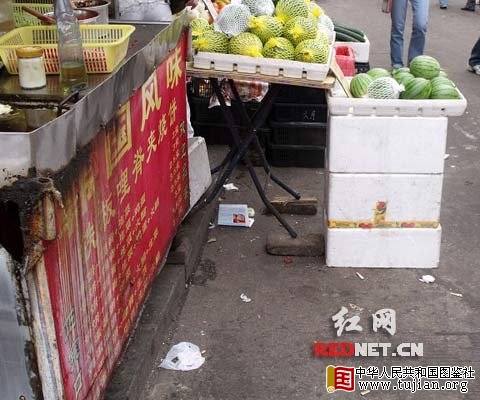 ϡձ˧硱ɳ̯λ ָӰڵ[0]