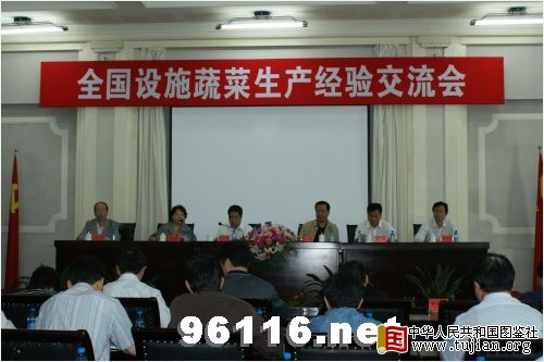 �������ͼ