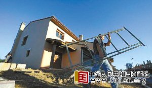 ������������ĭ��������´�����β¥��