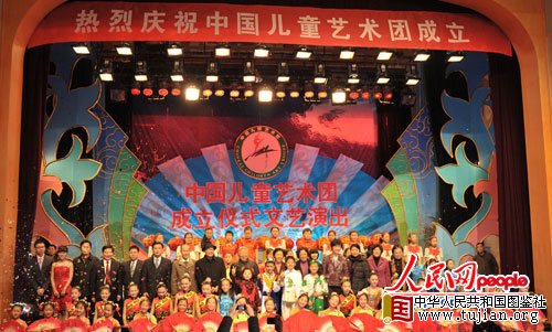 �ݳ��������쵼���α���С��Ա��Ӱ����