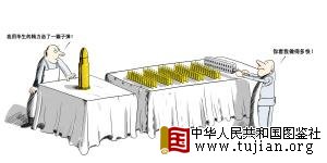 漯ŵӰǮӵƬ淽Ϲ