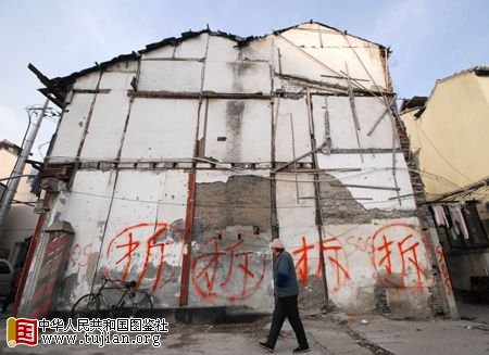 ��Ǩ���������ì��ֱ�ӵ��������������½���