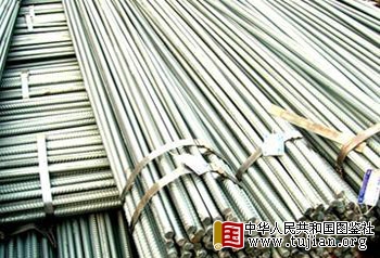 浅析:2009钢材市场是否出现价格拐点? (图)