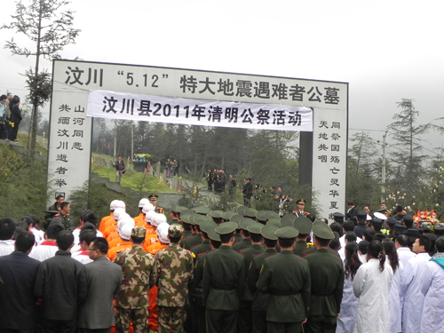 ������:�����ڼ�ȫ������ȶ� ���ػ��ȫ����--�й�ͼ��