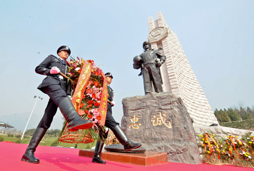 ������:�����ڼ�ȫ������ȶ� ���ػ��ȫ����--�й�ͼ��