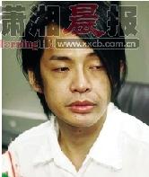 лɳ 䱨ǿƽ䶾--ͼ