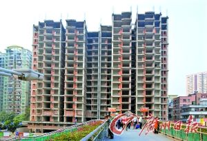 违建在烂尾7年后被装修出租牟利--中图网