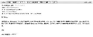 ɽѧڻӦѧٱ䳭Ϯ¼--йͼ