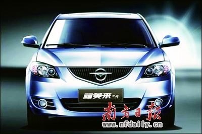 2011Ϻչǰհ:ֵڴһ--йͼ