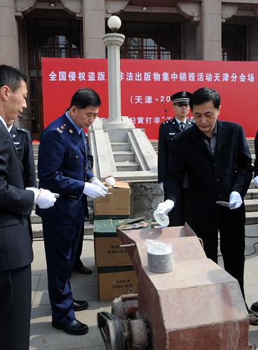 �����������Ȩ���漰�Ƿ�������--��ͼ��