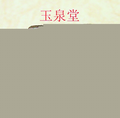 ԭǱμӡ£ͼ
