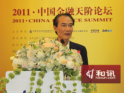 夏斌:十二五要努力实现国内金融业充分市场化--中图社