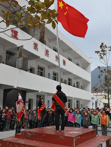 ���Ǻ��죬�����еĽ���--��ͼ��