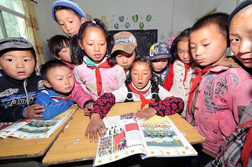 ���Ǻ��죬�����еĽ���--��ͼ��