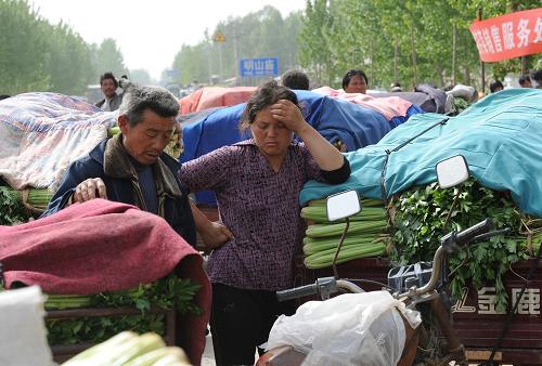 ���ϣ���Ĳ�����۲˵ͼ�����--��ͼ��