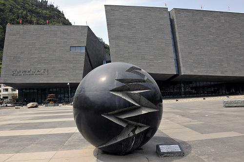 �ന�ص�����ݼ�������--�й�ͼ��