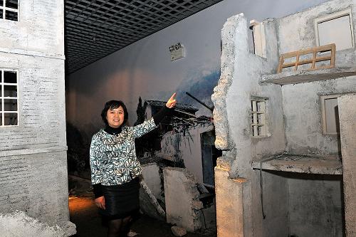 �ന�ص�����ݼ�������--�й�ͼ��