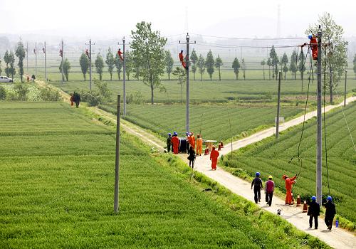 ������· ����ˮ��--�й�ͼ��