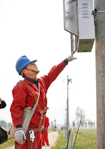 ������· ����ˮ��--�й�ͼ��