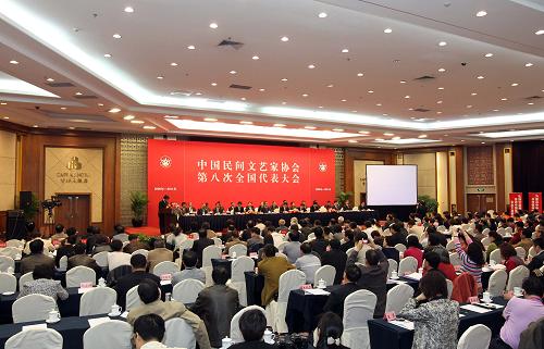 �й�������ռ�Э��ڰ˴�ȫ����������ھ�����--��ͼ��