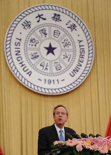 ��ף�廪��ѧ��У100���������--��ͼ��