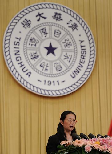 ��ף�廪��ѧ��У100���������--��ͼ��