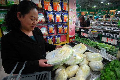 ����7�����5500���������--��ͼ��