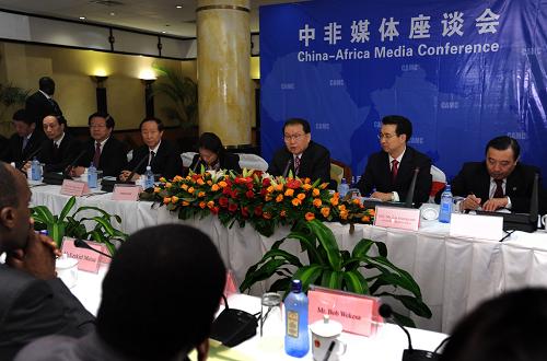 �����ϯ�з�ý����̸��--�й�ͼ��