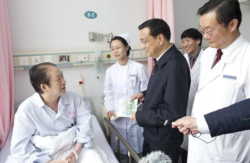 ���ǿ�μ�ȫ����ͯԤ�������ջ--��ͼ��