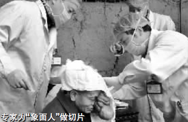 ˡע רһΪ(ͼ)--йͼ