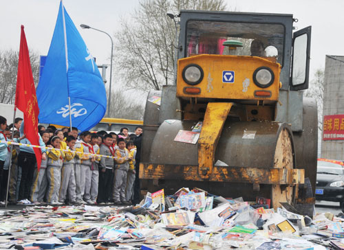 ���ּ�������30�������Ȩ���漰�Ƿ�������--��ͼ��