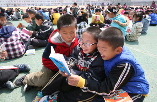 ͼ�鹲��ӭ������ͼ���ա�--��ͼ��