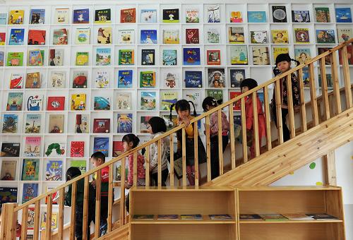 �������Ԯ���ó������������--��ͼ��