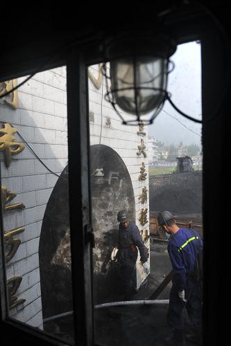 ��������ú��͸ˮ�¹�����2������ ����6�����䲻��--��ͼ��