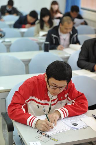 2011����ݹ���Ա���Կ���--�й�ͼ��