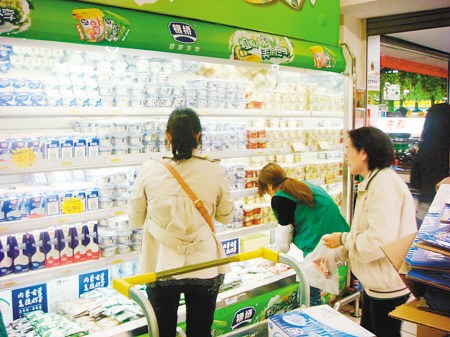 ̡Ϊ䷽ Ӫߴͷ--йͼ