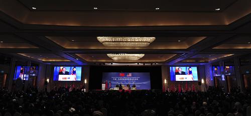 �¼ұ���ϯ������óͶ�ʺ�����̳���´�--�й�ͼ��