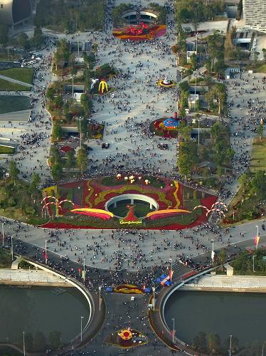 �㶫ʡ��Ϊ�й��˿����ʡ��--��ͼ��