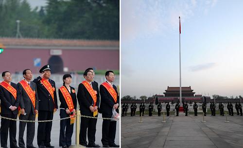 ȫ����ģ��۱���ӭ��һ--��ͼ��