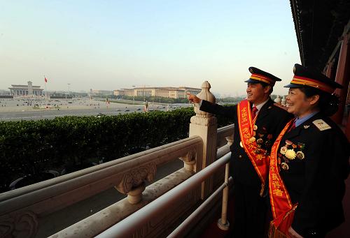 ȫ����ģ��۱���ӭ��һ--��ͼ��