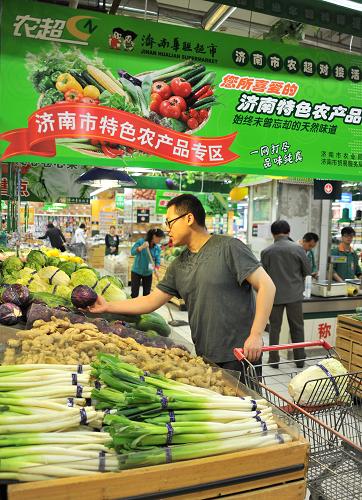 ɽ���Ӵ�ũ���Խ����ȹ��������ѡ��߲�--��ͼ��