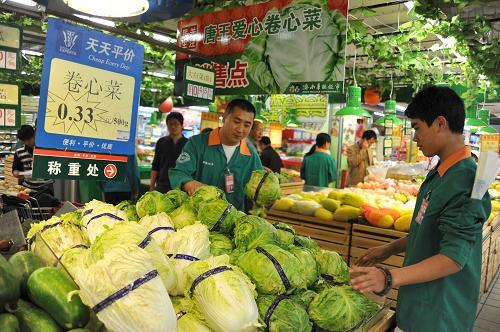 ɽ���Ӵ�ũ���Խ����ȹ��������ѡ��߲�--��ͼ��