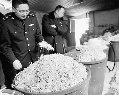 עʳƷȫ ΥɱҵԷ--ͼ