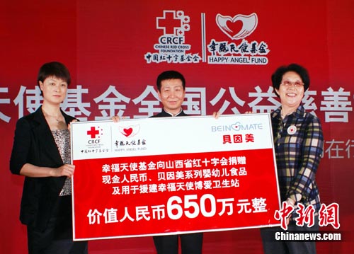 Ҹʹɽվ 650ԮӤ׶--йͼ