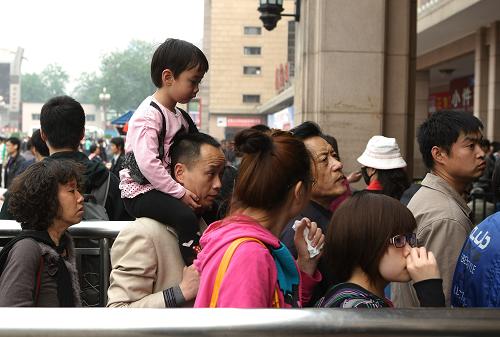 ����һ��С������·������ʽ����--�й�ͼ��