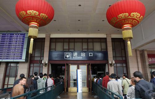 ����һ��С������·������ʽ����--�й�ͼ��