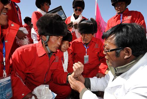 ��ؽ�ֱ�����̽�����Ա�����--��ͼ��