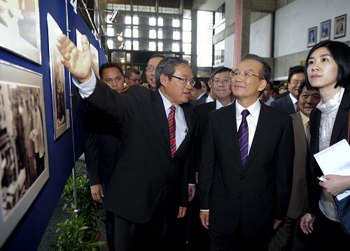 �¼ұ��������Ǵ�ѧʦ�����н���--��ͼ��