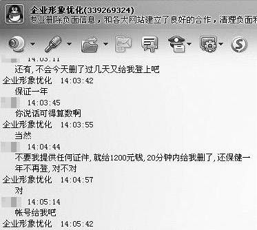 վ315忿عҩϢɾı