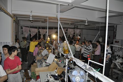 ����ͻ�����9�һ���������װ�ӹ���--�й�ͼ��